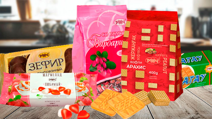 Новинки от ТМ "РАХАТ"