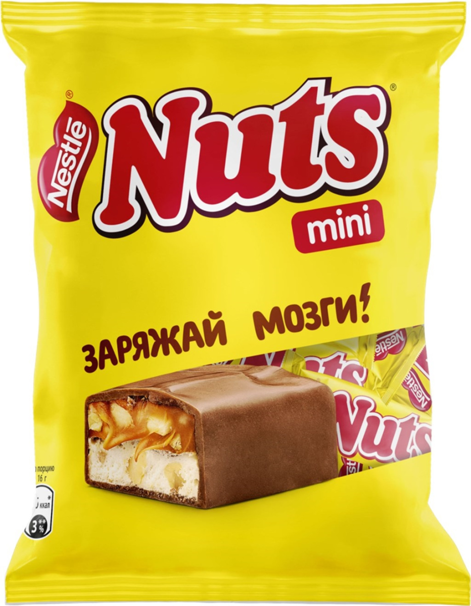 Конфета nuts