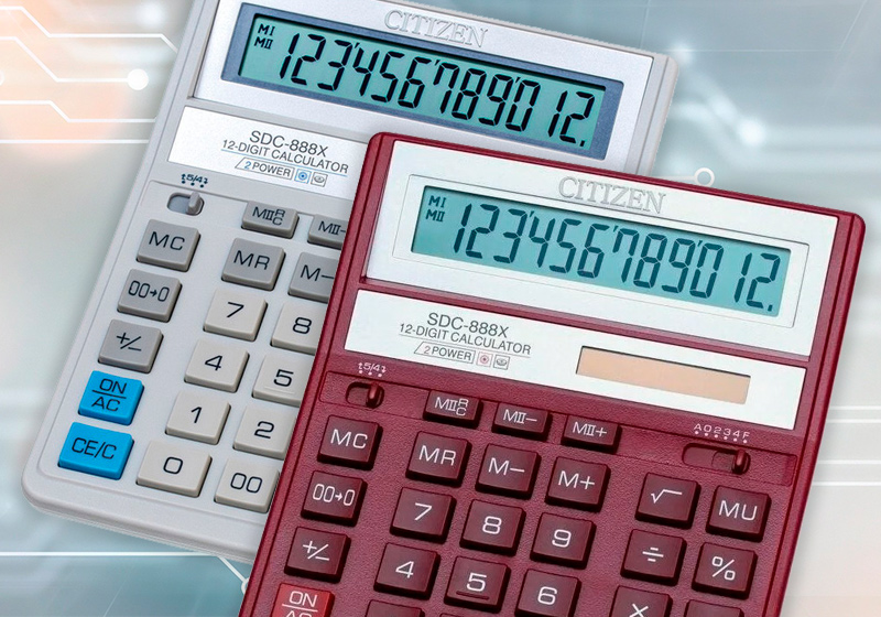 ШОК ЦЕНА!!! (Акция завершена)