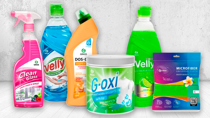 Новые средства для уборки дома и офиса