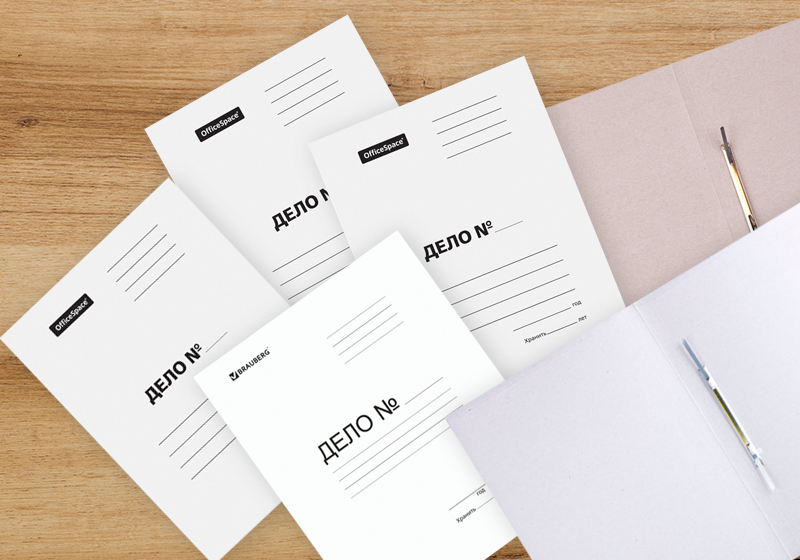 СКИДКА -25% (Акция завершена)