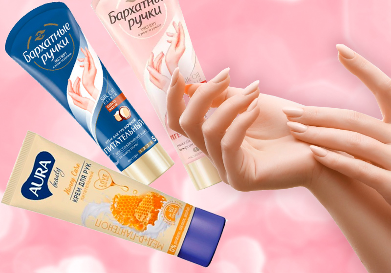 СКИДКА ДО 30% (Акция завершена)