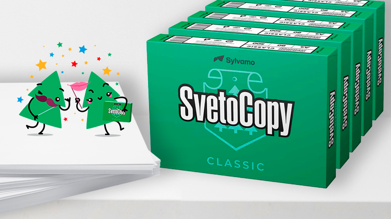 Лучшая бумага для офиса, SvetoCopy
