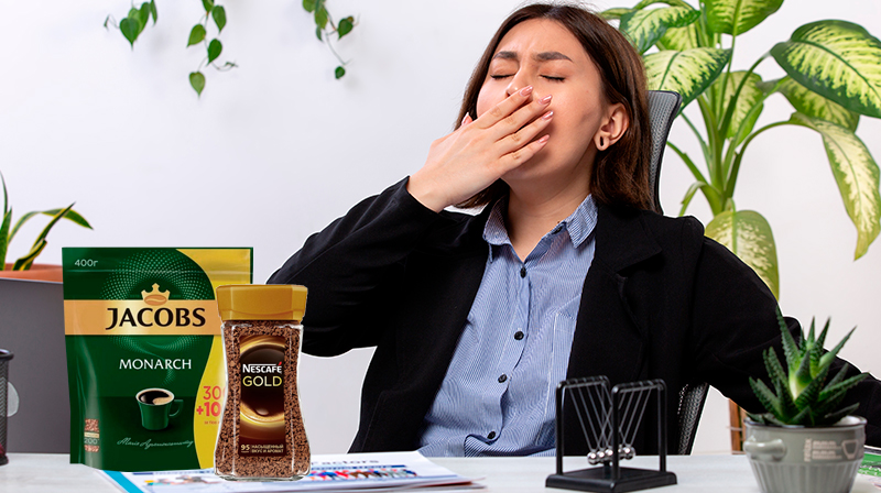 Как бороться с сонливостью на работе.