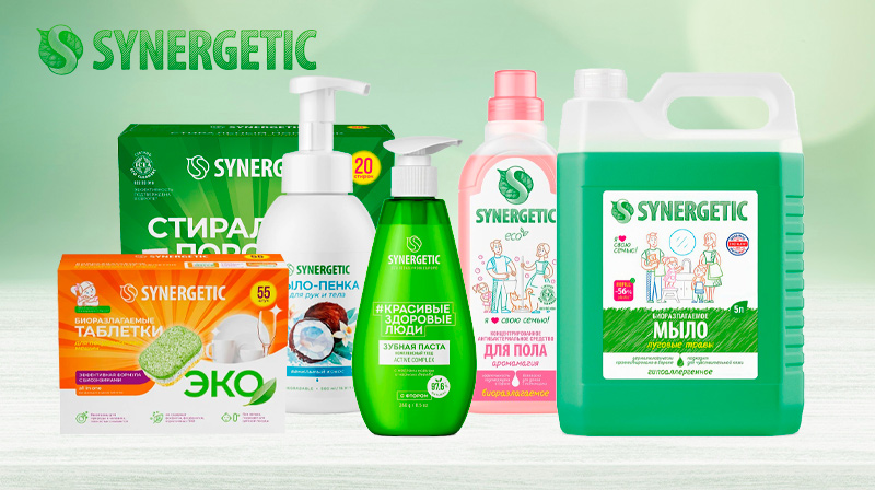 SYNERGETIC – экологичные средства для чистоты дома и заботы о природе