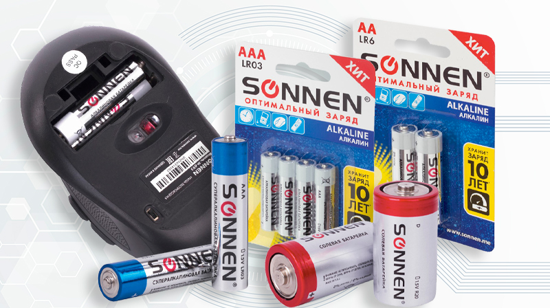 Востребованные новинки SONNEN: батарейки всех типов