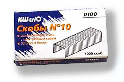 00000010997_1.jpg
