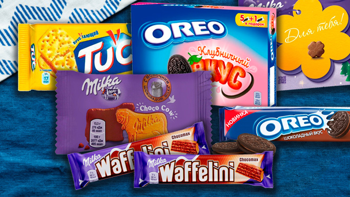 У нас для вас сладкие новинки!
