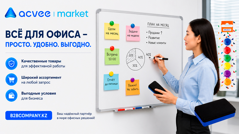 От камня к магниту: как маленький предмет держит идеи на виду