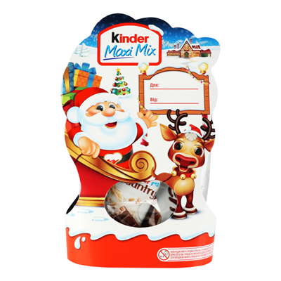 Новогодний набор сладостей "Kinder Maxi Mix", серия "Новогодние сани", 157гр, картонная упаковка