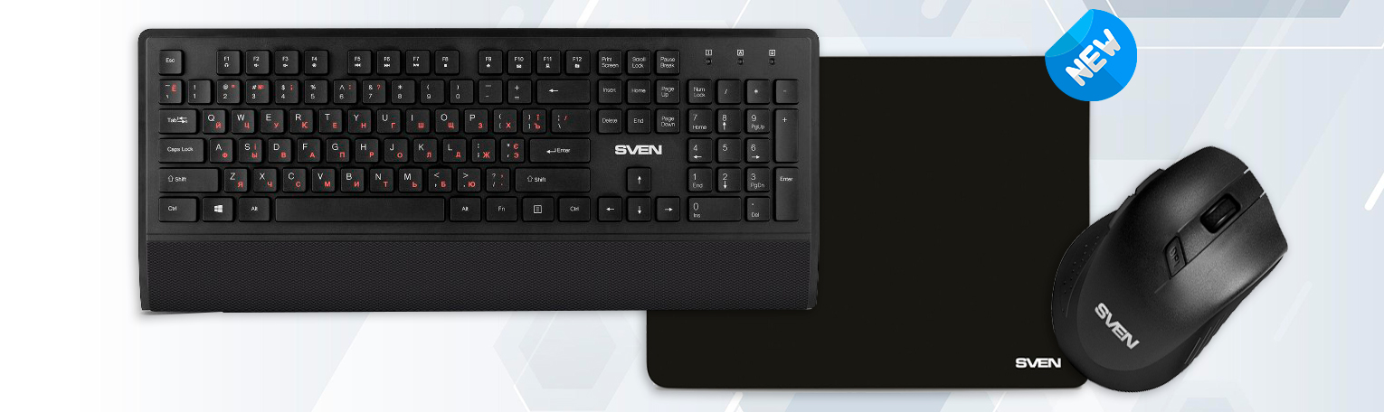Комплект клавиатура и мышь беспроводные "Sven KB-C3800W". НОВОСТИ! Комплект клавиатура и мышь беспроводные "Sven KB-C3800W". НОВОСТИ!