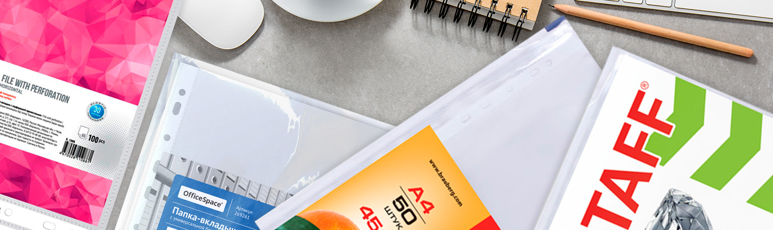 Что такое мультифора? Что такое мультифора?