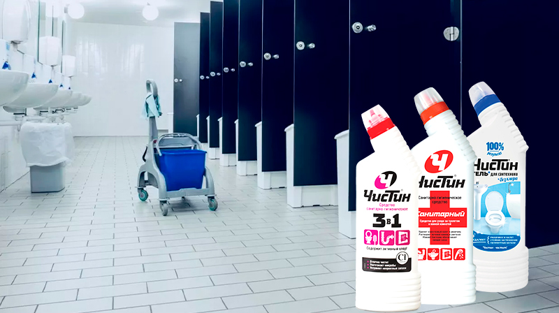 Гигиена офисных санузлов: профессиональный подход к поддержанию чистоты и здоровья сотрудников