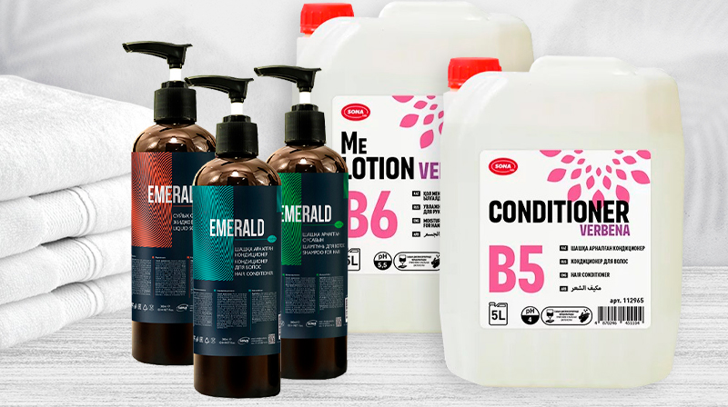 Выбор косметики для гостиниц