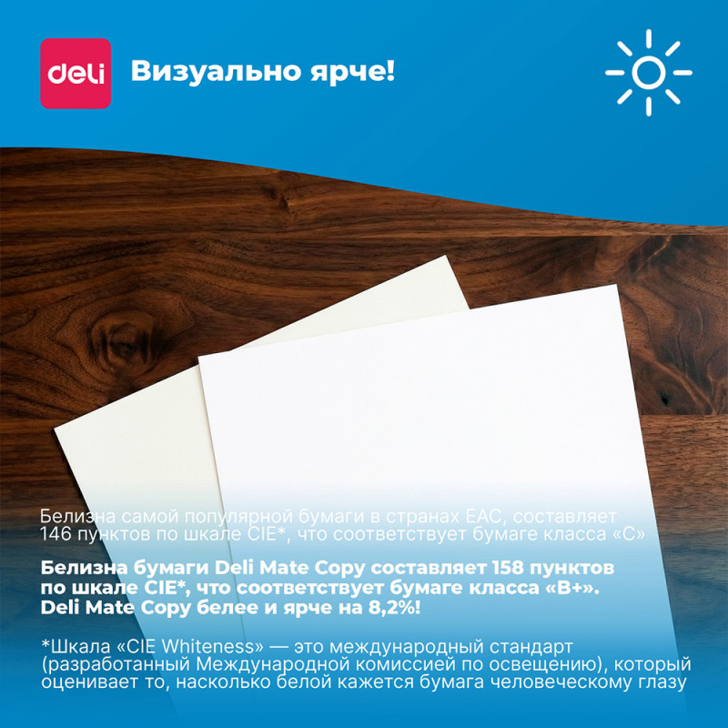 ef7dee0cea1d11f0acbc00155d01a100_1c39d742058811f1acbe00155d01a100-800x800.jpg