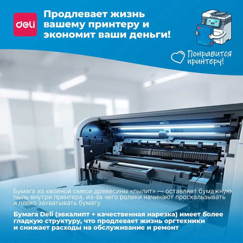 ef7dee0cea1d11f0acbc00155d01a100_1c39d6b6058811f1acbe00155d01a100-800x800.jpg