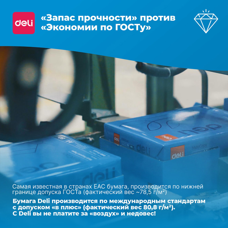 ef7dee0cea1d11f0acbc00155d01a100_1c39d788058811f1acbe00155d01a100-800x800.jpg