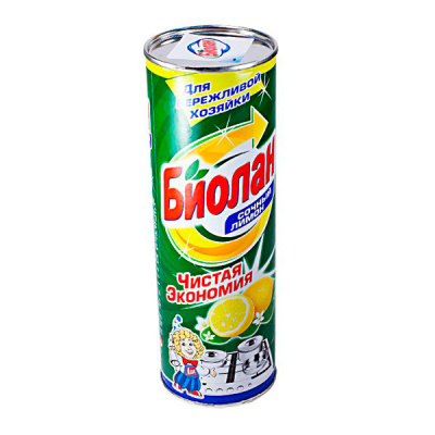 Н0000018618_1.jpg