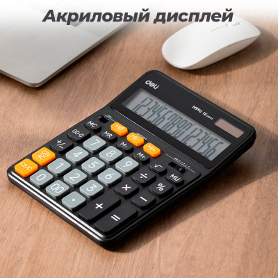 04ea829596e611f1acc900155d01a100-89181c2296f911f1acc900155d01a100-800x800