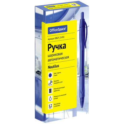 1912e516bab3a6d3d97e6f6936ca21ff