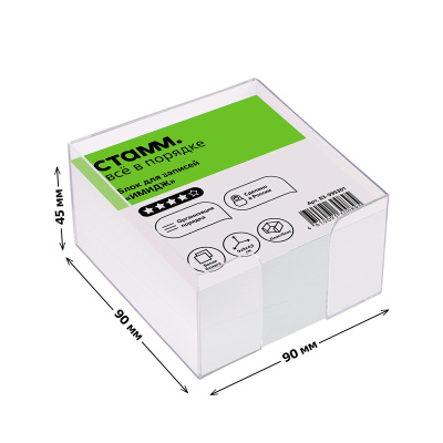 c3466bfd795541669b024d1601923fe3