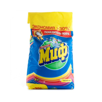 Н0000001368_1.jpg