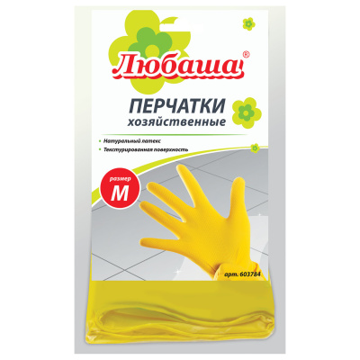 d2271753ad970cc133a78b039235dd96_xl