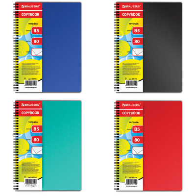 59c5e8e9c7659a2b904487ce91cd207c_xl