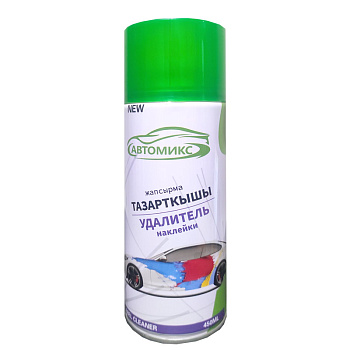 media_20250122_122409_800006147471568429