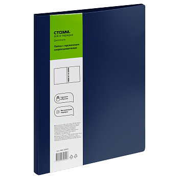 8e4d289295e1b8dbba2cd66f84b76166