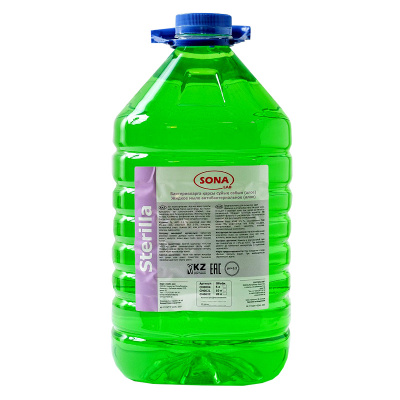 lc3iinepi6kio7ftqzolh2egyv75mcc3