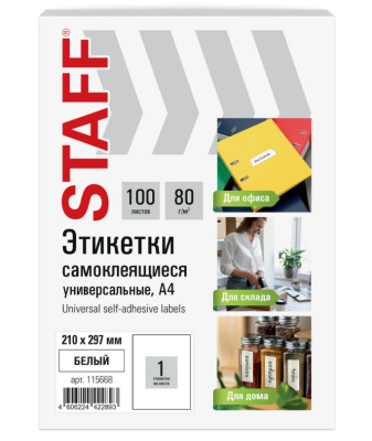 Screenshot_1