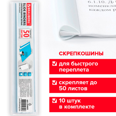 Screenshot_10