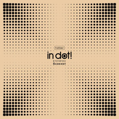 590x590_060009_100002