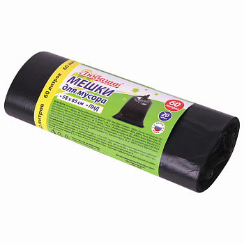 0cbb976fec5f6082c3c417a1e2df32d5_xl