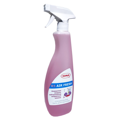 media_20241107_163510_4618780168030565874