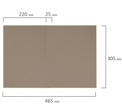 Screenshot_8
