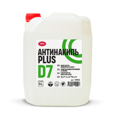 9hg7hoe4w93dedho4ntcehewzjcv2sog