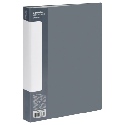 531cae27d71ddbbde24d11308e9438f2