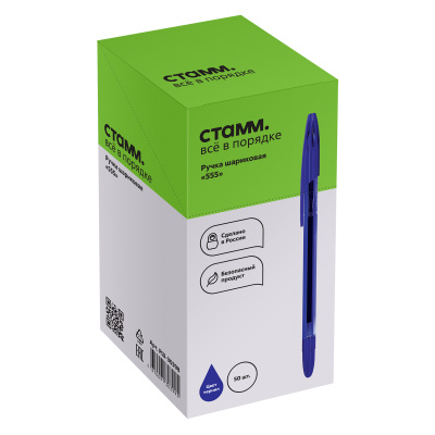 1cc0d1298c0d4760e79fc6ca68f2b7d9