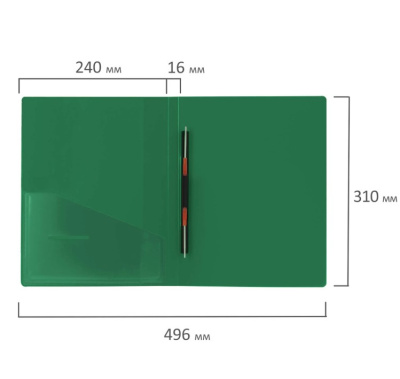 Screenshot_7