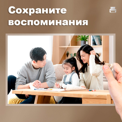 e4dc0922e4dc11f0acbc00155d01a100_02849b35e4e111f0acbc00155d01a100-800x800