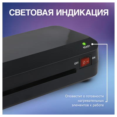 LM_26817-7
