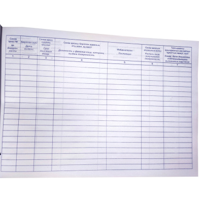 media_20241125_172438_1021372215113509658