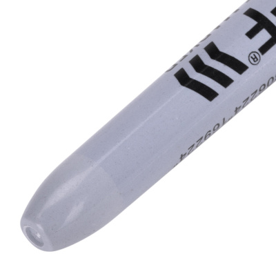 9694e122703f48f5ece5cf86babbe75f_xl