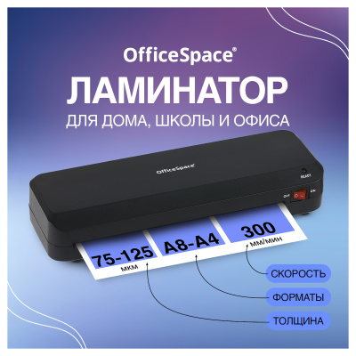 LM_26817-1