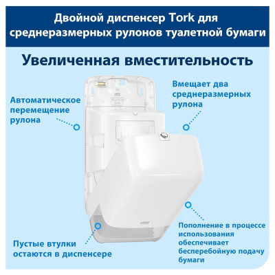 186715-5-800Wx800H