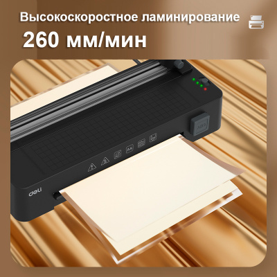 e4dc0922e4dc11f0acbc00155d01a100_02849b34e4e111f0acbc00155d01a100-800x800