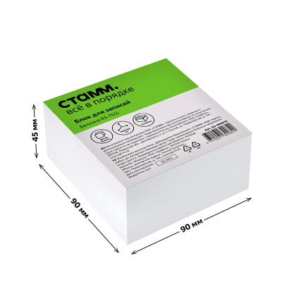 749f5db3343a047bccbc87d2963079c6