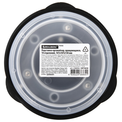 62505016a5e44c77cb96db1c07aec50f_xl